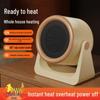 Compact Energy-Saving Desktop Heater for Dorms and Offices