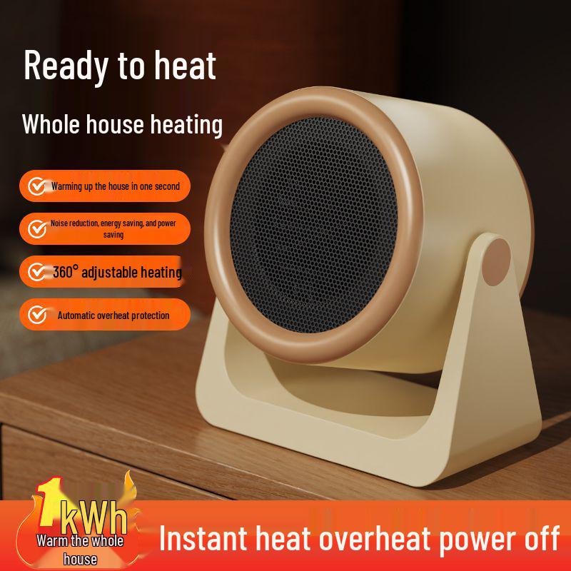 Compact Energy-Saving Desktop Heater for Dorms and Offices Cream White (Single Timer)