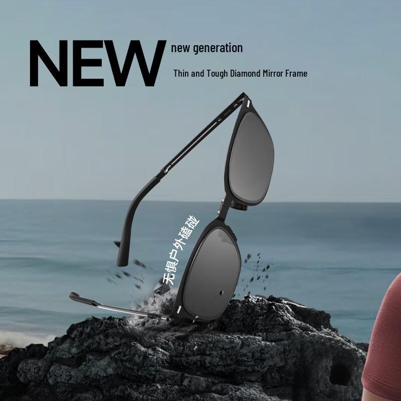 Beneunder Ultralight Wellington Unisex UV Protection Sunglasses FD019