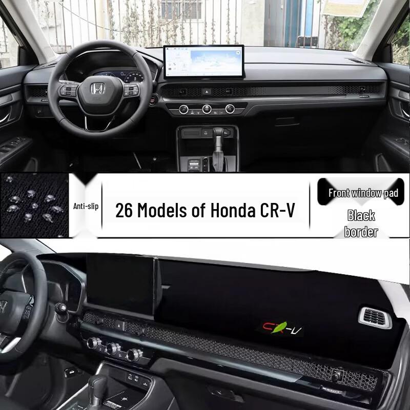 

Honda CR-V Dashboard Sunshade Pad for 26 Models - Front Console Sun Protection Modification.