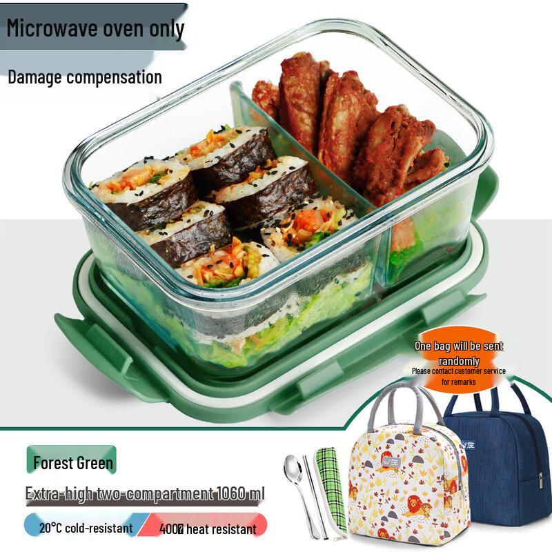 Microwaveable Glass Lunch Box