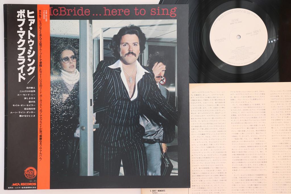 LP Record BOB MCBRIDE - Here To Sing VIM6156PROMO MCA 1978 Japan Obi Rock Used