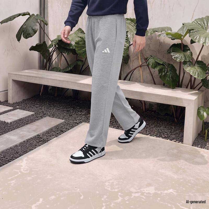 Adidas Men's Casual Knit Sweatpants