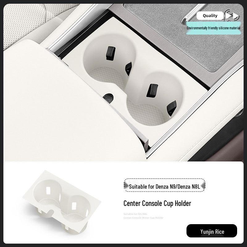 

Denza N9/N8L Central Control Silicone Cup Holder Coaster Accessory