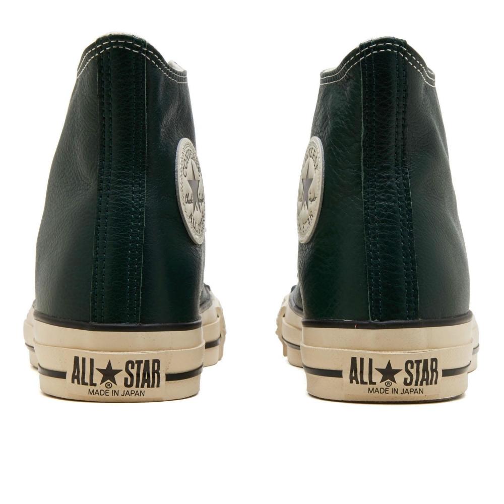 Converse Leather As J Hi 31316730 Deep Green