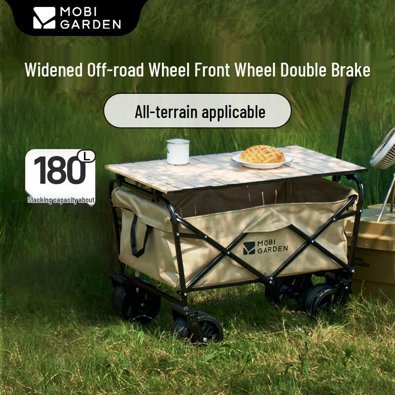 MOBIGARDEN Outdoor Folding Camping Cart