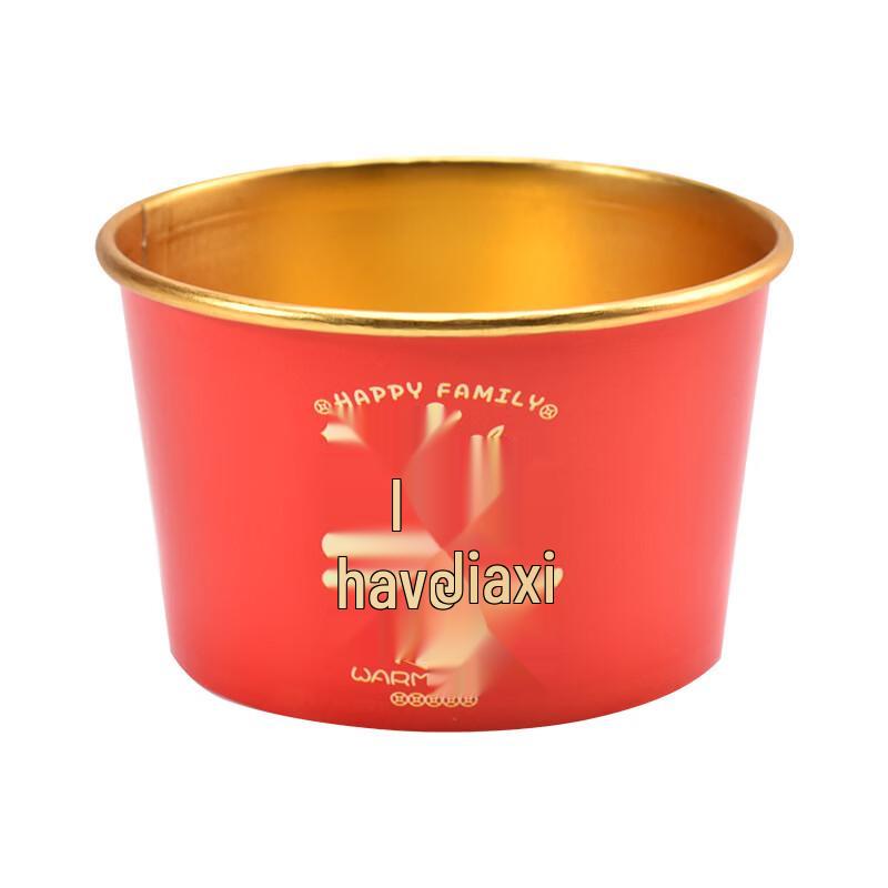 

OIMG Disposable Festive Paper Chopsticks Set