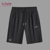 YUZHAOLIN Men's Plus Size Quick-Dry Running Shorts