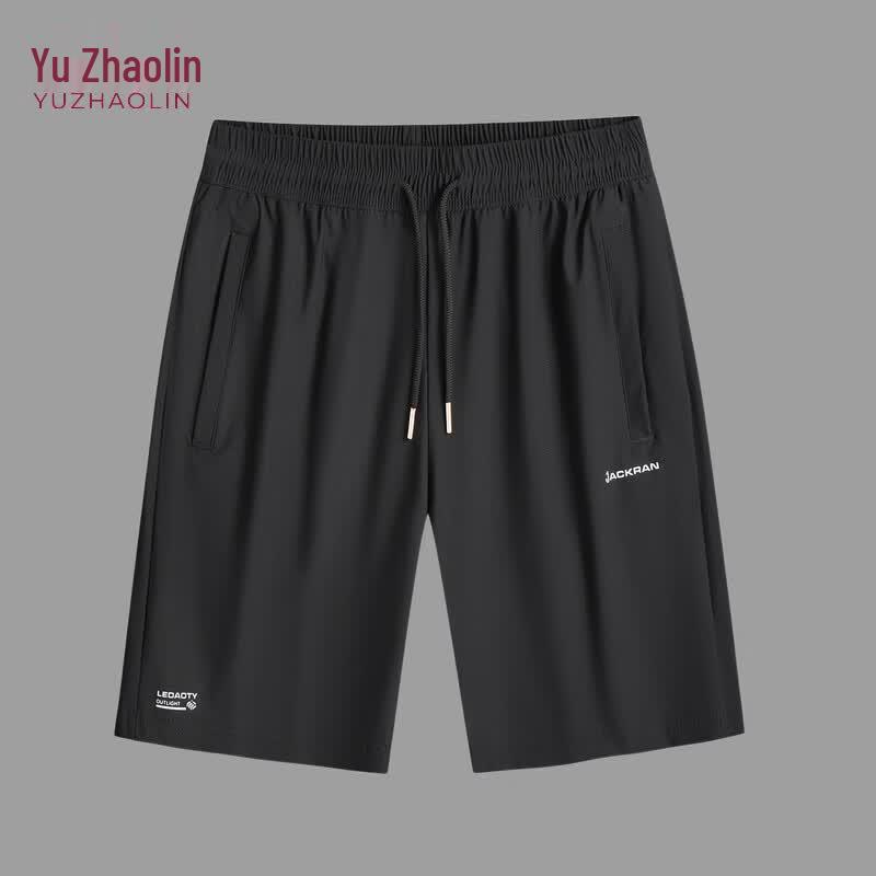 YUZHAOLIN Men's Plus Size Quick-Dry Running Shorts