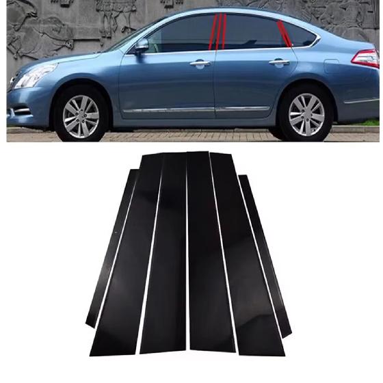 6 шт. Глянцевые черные накладки на стойки для Nissan Teana J32 2009 2010-2012 Декоративная накладка на дверь, наклейка на окно, Автостайлинг чёрный