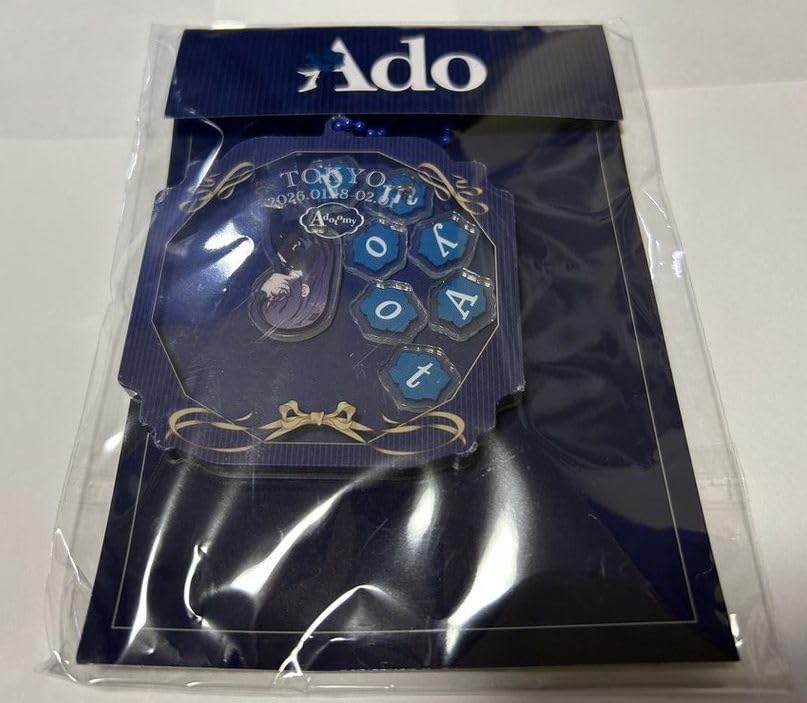 Ado 5th Anniversary Exhibition Adotomy Pop-Up 2026 Venue-Exclusive Shaka Shaka Keychain Tokyo