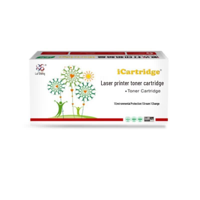 Compatible HP CF510A Black Toner Cartridge