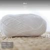 pair of skeinss Milk knitting thread, 4Ply Crochet Knitting, Soft DIY Doll 9301 Cream White