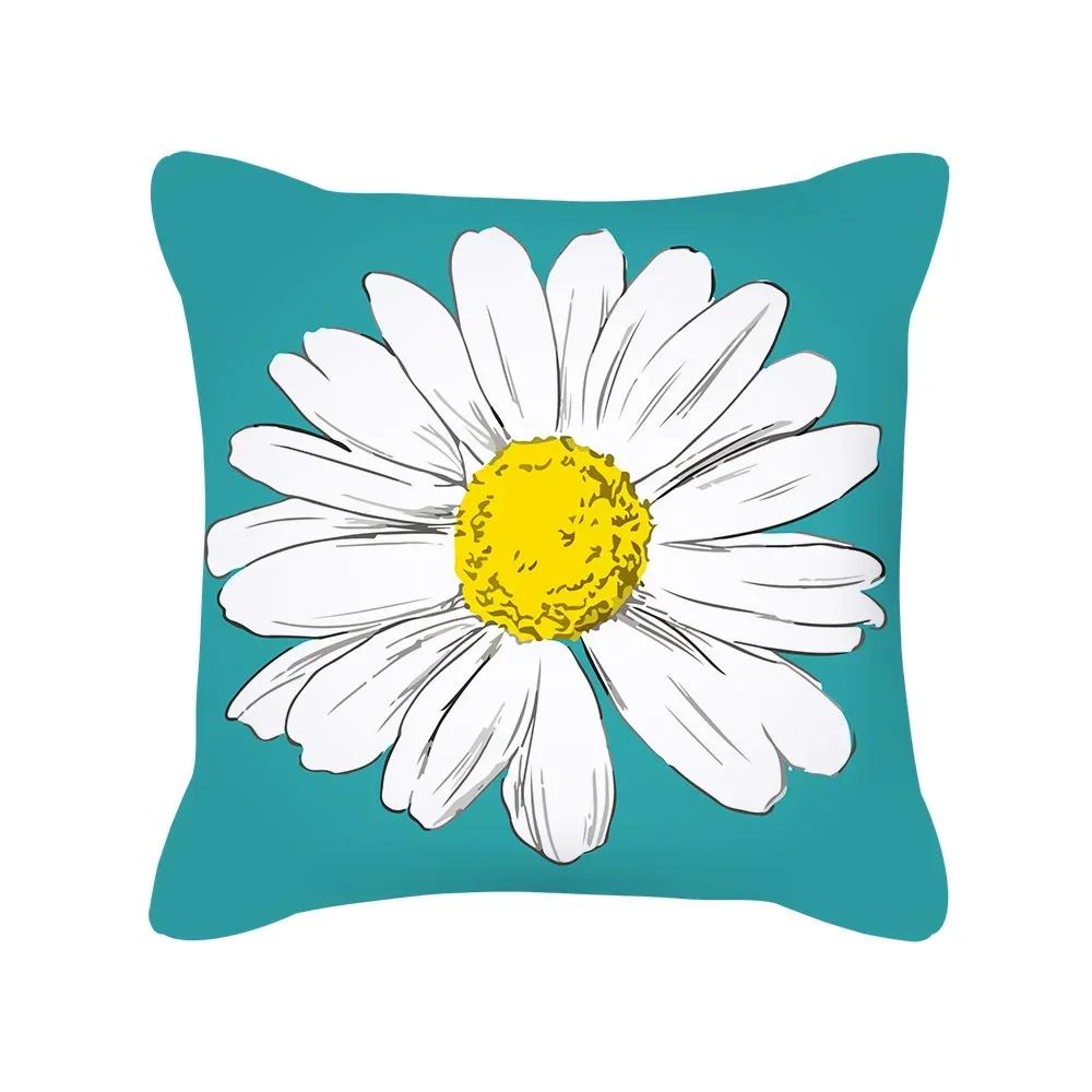 Small Daisy Print Pattern Pillowcase Square Cushion Cover Home Living Room Sofa Bedroom Bed Decorative Pillowcase