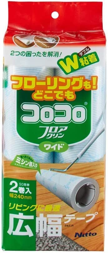 Bulk Purchase: Nitoms Corocoro Spare Tape, Floor Clean Wide, for Flooring and Carpet, 240mm Wide, 2 Rolls (C2502) X 2, Includes Original Shopping Bag