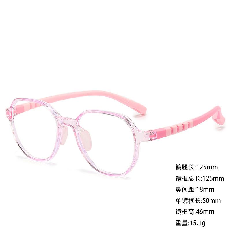 Children's Silicone TR90 Myopia Glasses Frame Anti-blue Light Eye Protection Flat Glasses Male and Female Students Amblyopia Hyperopia Frames