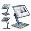 Oatsbasf Verstellbarer Aluminium Laptop Tablet Ständer Rotierbarer Macbook Notebook Ständer Tragbarer Buchhalter Projektor Halter