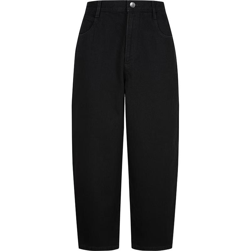 JNBY 2025 Spring Tapered Casual Cropped Pants