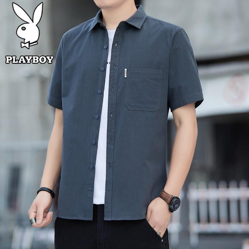 PLAYBOY Men s Cotton Short Sleeve Polo Shirt M