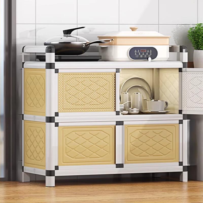 Aluminum Alloy 3-Tier Kitchen Sideboard Storage Cabinet