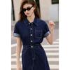 Navigare Elegant Denim A-line Dress