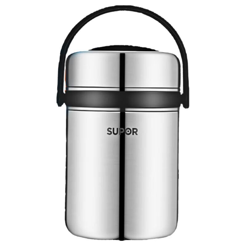 Supor KF19A1 1.9L 3-Layer Insulated Food Jar