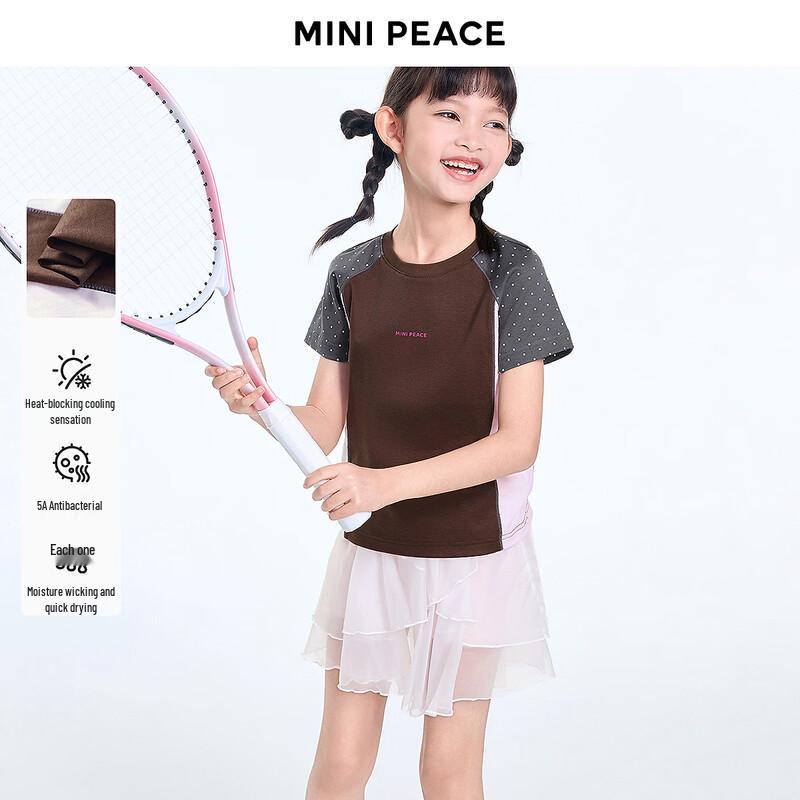 Девочковая футболка MiniPeace с коротким рукавом, быстросохнущая 120