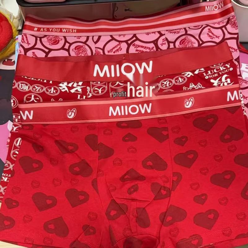 

Мужское хлопковое нижнее белье MiiOW цвета удачи (3-Pack) 2XL