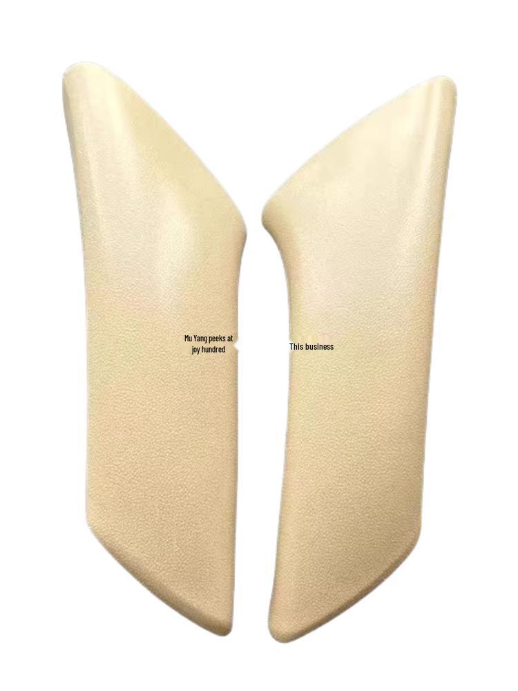 Compatible with 2005-2009 Reiz models: Inner Door Handle Armrest Cover and Pull Assist.