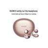 Huawei FreeClip Open-ear Earclip Bluetooth Headphones