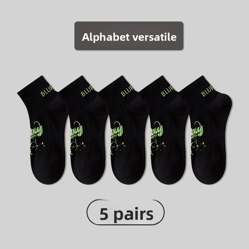 5 Pairs of Men's Spring and Summer Thin Deodorizing Young Students Basketball Socks