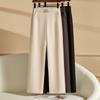Women's High-Waist Wide-Leg Pants - 2026 Spring/Autumn Casual, Loose, Versatile, and Straight-Leg for Middle-Aged Women