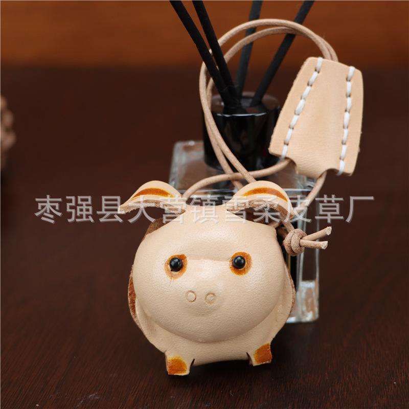 

The First Layer Of Cowhide Piggy Pendant, Car Keychain, Leather Rope, Bag, Pendant, Accessories, Zodiac Gifts.