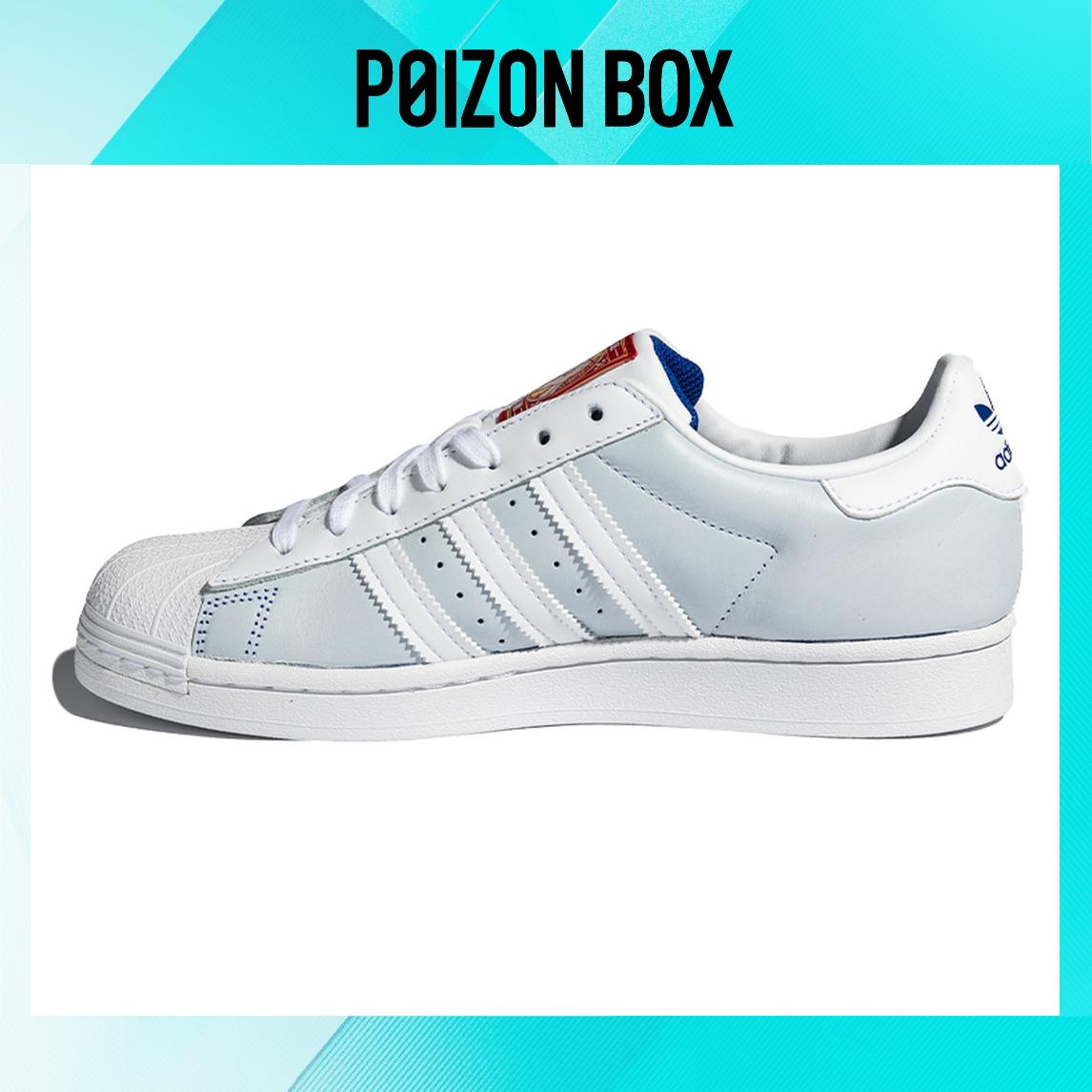 

кроссовки adidas originals Superstar Skateboarding Shoes Unisex FY5252