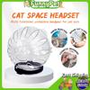 Cat Space Helmet Grooming Kit Breathable Muzzle Mask Anti-Bite Bathing Supplies for Cats