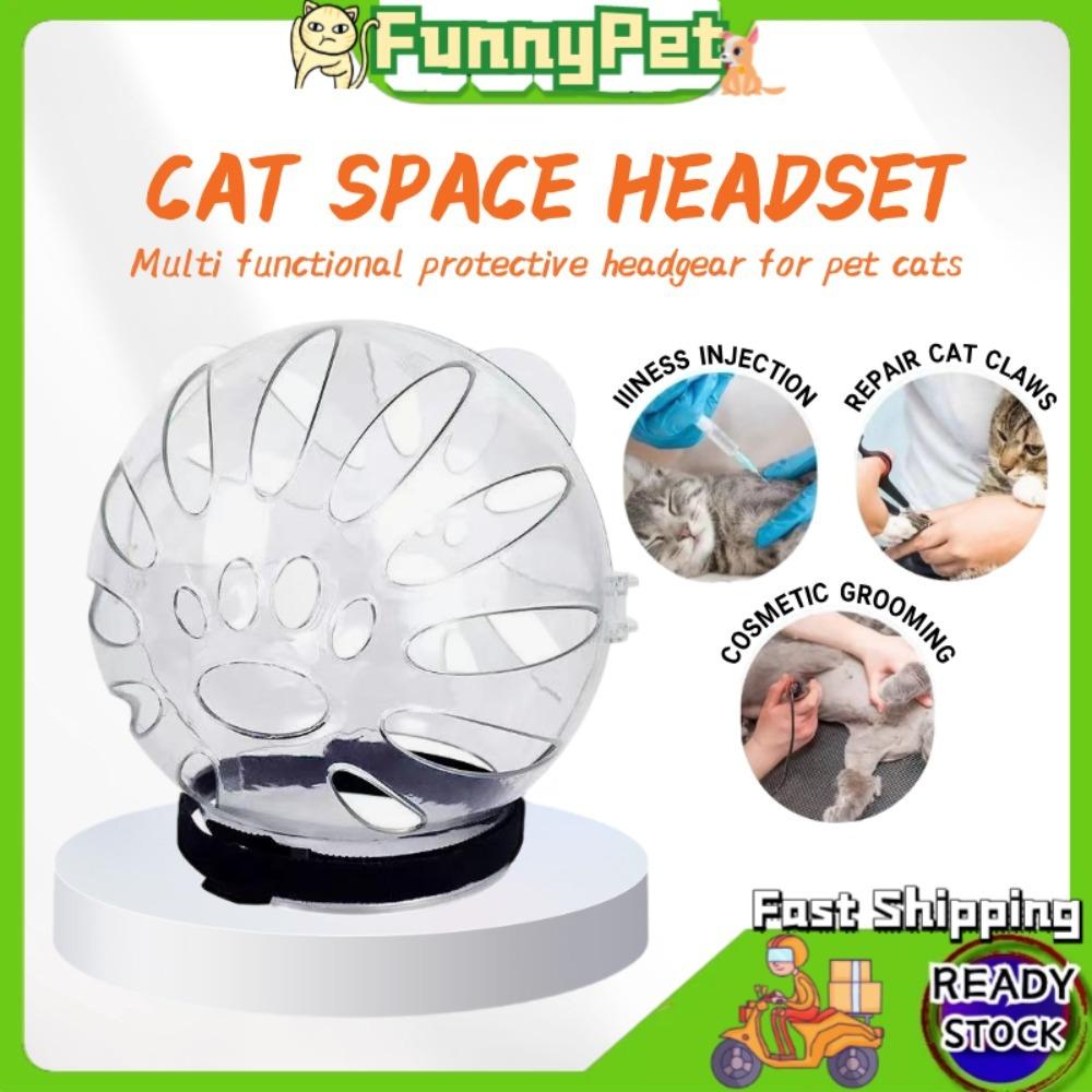 Cat Space Helmet Grooming Kit Breathable Muzzle Mask Anti-Bite Bathing Supplies for Cats