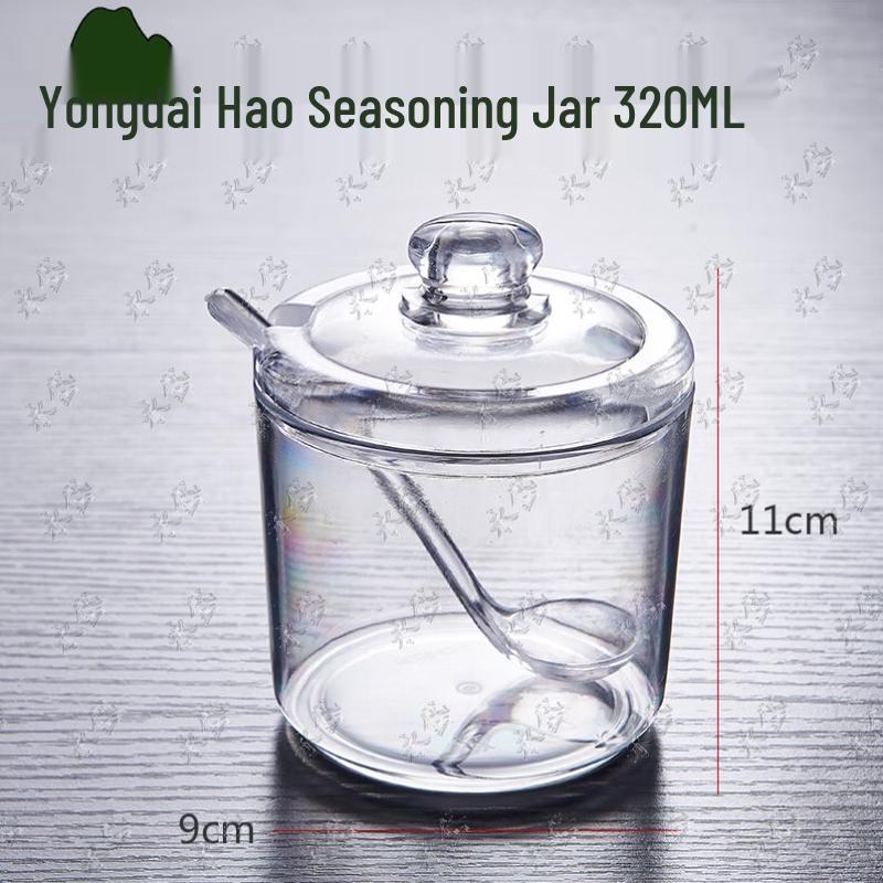 Acrylic Seasoning Jar