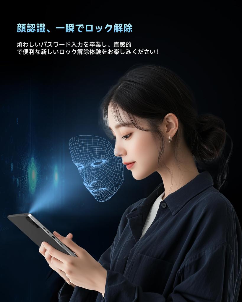 ALLDOCUBE iPlay60 Pro Android 15 90Hz High Refresh Facial Quad Helio G99 Widevine Netflix 1200x1920 WUXGA 7000mAh 18W PD Fast 4G GPS Gray Tablet,