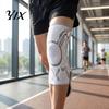 Supportive Knee Gear Adjustable Knob Brace, Support with Patella Pad, Side Stabilizer, High Elasticity Compression Sleeve for Workout Arthritis