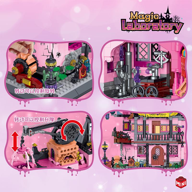 Halloween Magic Laboratory Magic Witch House Shop Mini Model Building Block City DIY Store Assembly Brick Toys For Children Gift