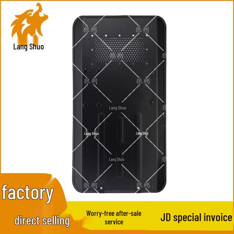 Langshuo LED Metal Riot Shield