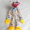 Nuevo Juego Poppy Playtimes Serie Exquisito Peluche Lindo Dibujo Animado Creativo Relleno de Algodón PP Suave Peluche Juguete Regalo de Cumpleaños