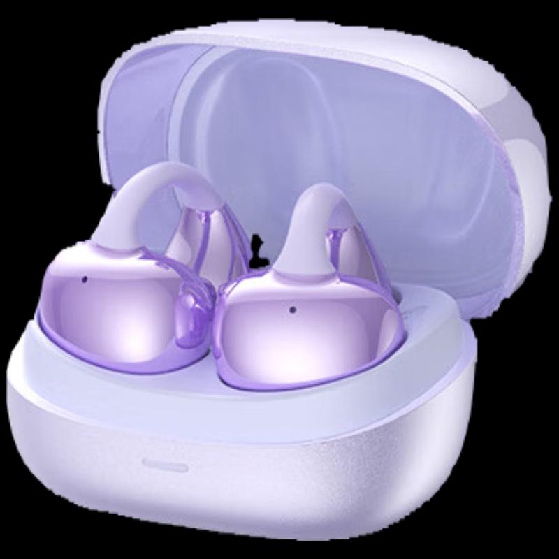 Lanston TS20 Open-Ear Clip Sports Bluetooth Headset