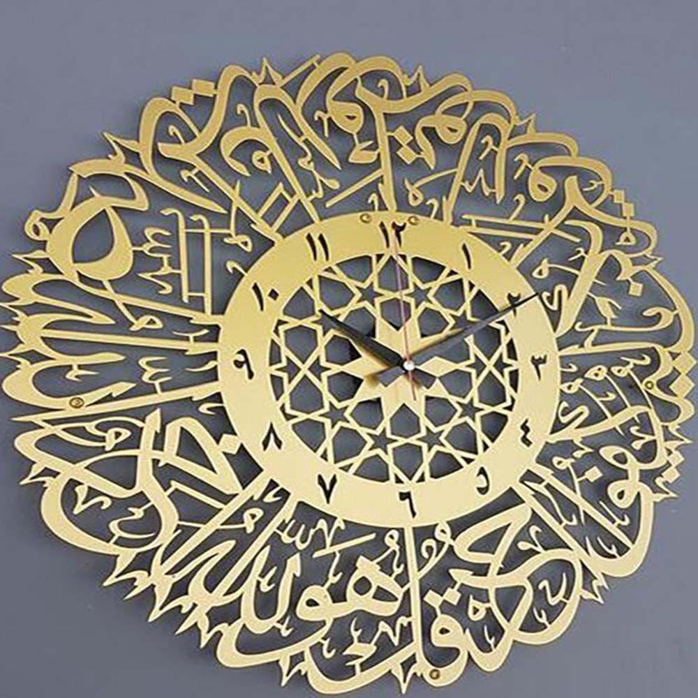 Islamic Living Room Eid Decor Home Decoration Hanging Watch 3D Clocks Silent Quartz Mirror Decoration Clock DIY Wall Clock