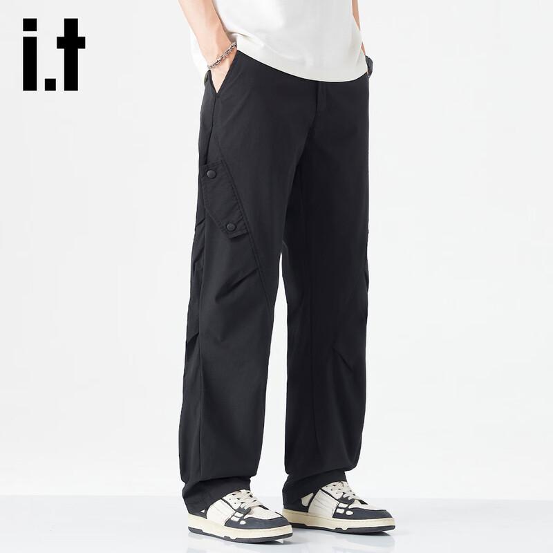 Izzue Men's Workwear Straight-Leg Casual Pants