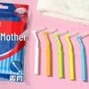 FAWNMUM L-shaped Interdental Brushes SSSS Size