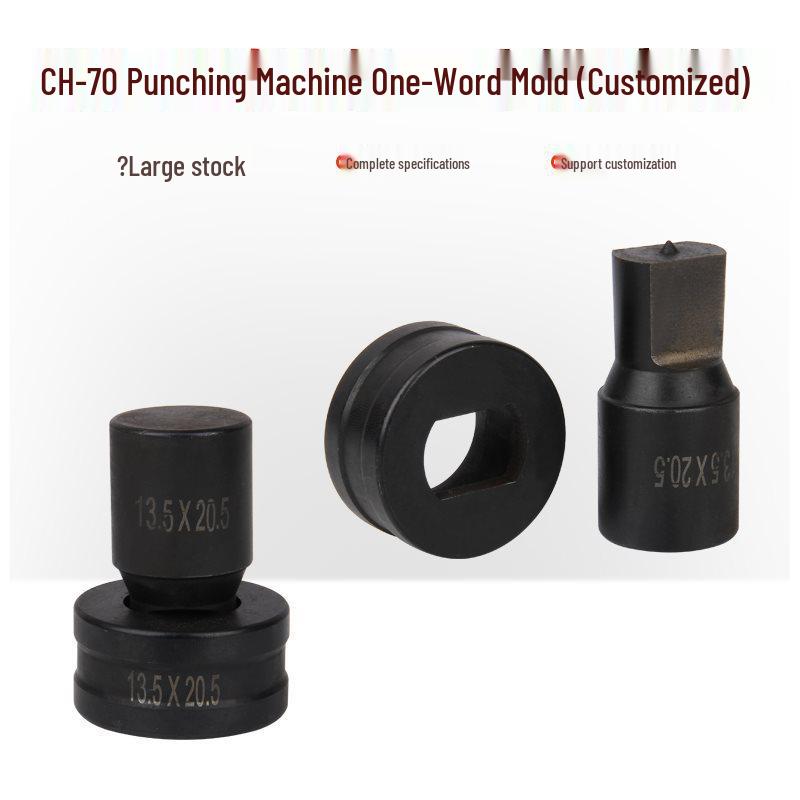 CH-70 Hydraulic Punching Machine Die Set: Oval, Round, Waist, Angle Iron Dies