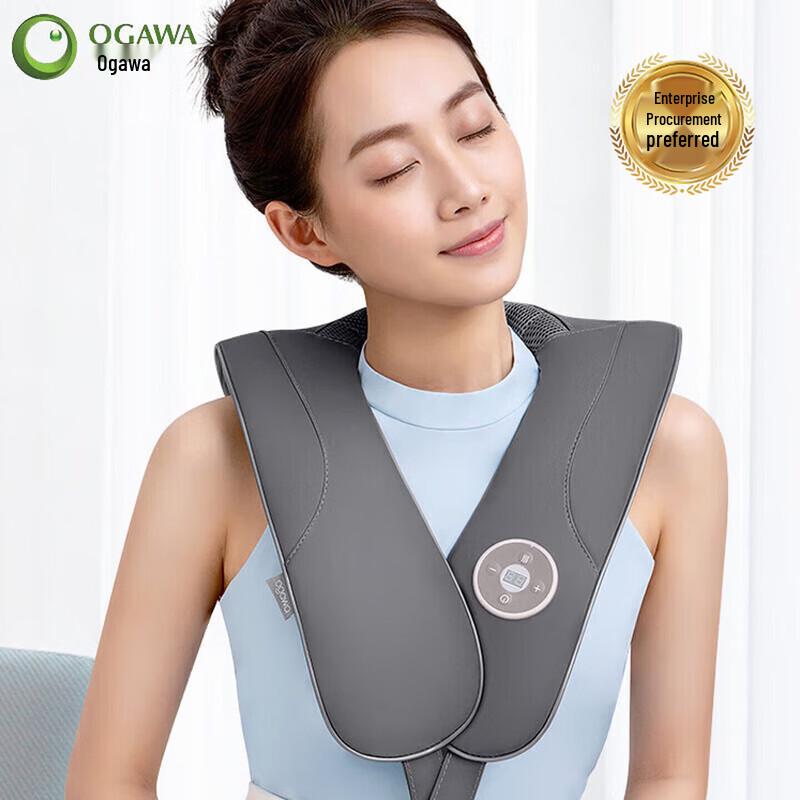 OGAWA OG2615 Neck and Shoulder Percussion Massager