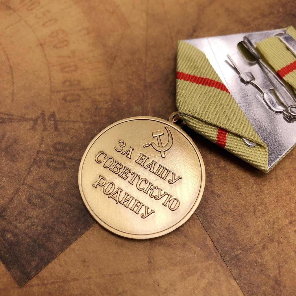 Copper Soviet Medal Patriotic Guerrilla Medal Commemorative Medal Russian Commemorative CCCP brooch, Christmas gift, Stocking stuffers