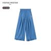 Teenie Weenie Kids' Girls' Casual Lyocell Blend Wide-Leg Long Pants